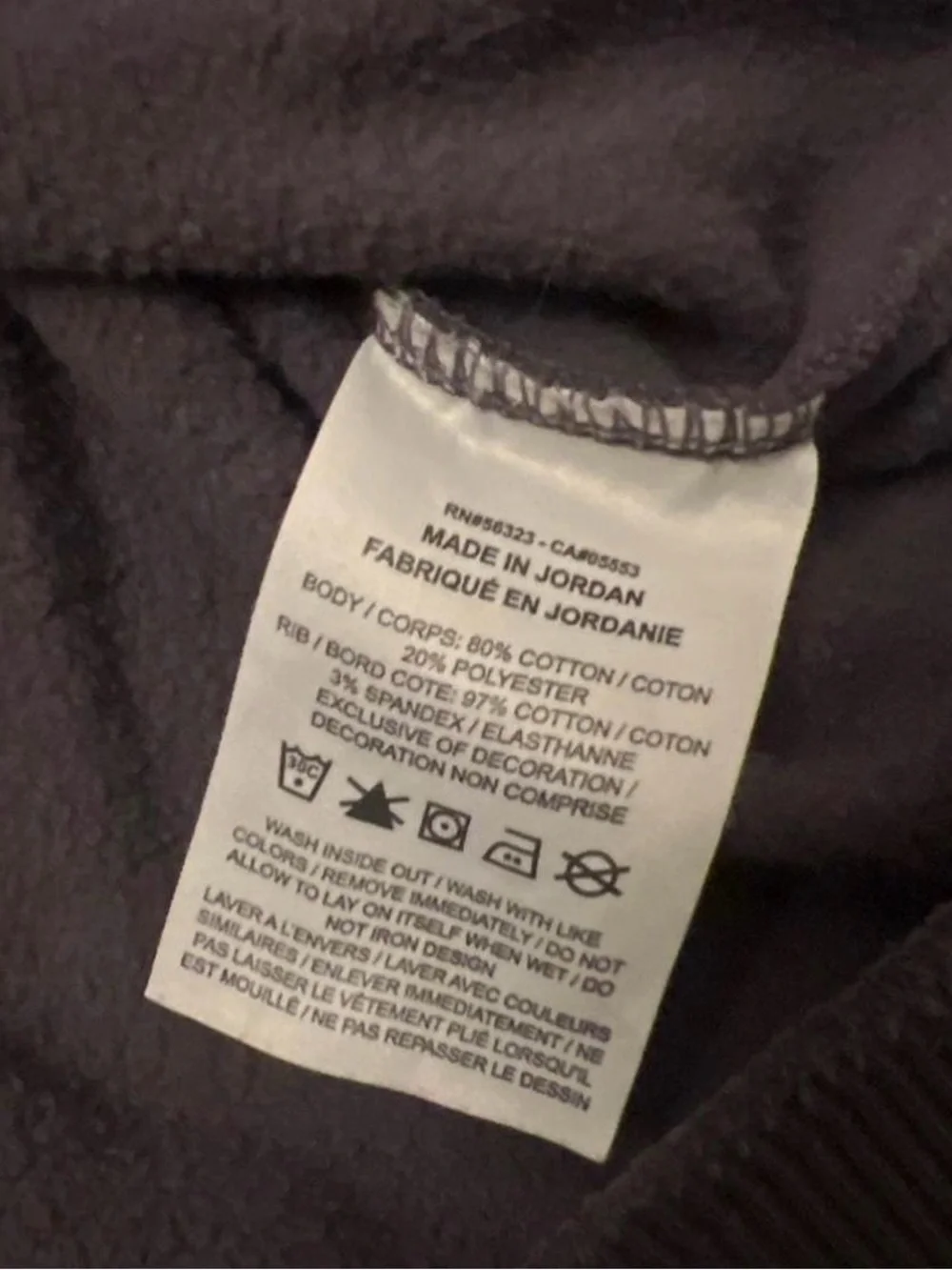 Nike Women’s Purple Crewneck Sweatshirt with Embroidered Swoosh Size Medium Y2K